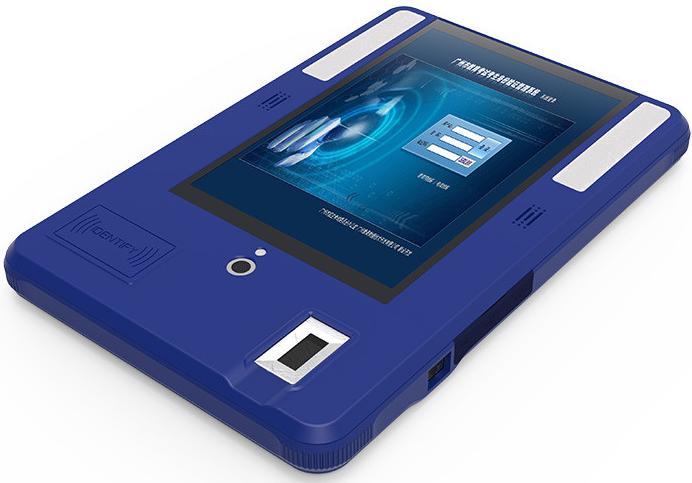 身份信息识别产品